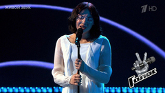 Екатерина Семенова. «Опять метель»