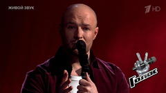 Виктор Чесноков. «Улетаю»