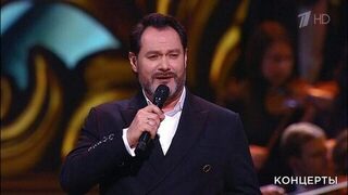 Ильдар Абдразаков / «Crystal Uce» — «Chi Vivra Vedra». Юбилейный вечер Игоря Крутого. Фрагмент