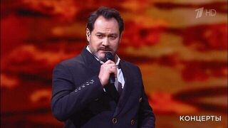 Ильдар Абдразаков / Петр Гуменник — «Зыбкие следы любви». Юбилейный вечер Игоря Крутого. Фрагмент