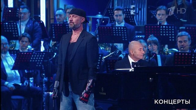 Роман Костомаров / Оксана Домнина / Максим Шабалин— «Любовь не знает слова «нет»». Юбилейный вечер Игоря Крутого. Фрагмент