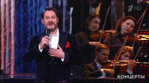 Ильдар Абдразаков / Албена Денкова / Максим Ставиский / Ледовый балет «Ледовая симфония»— «Милый друг».  Юбилейный вечер Игоря Крутого. Фрагмент