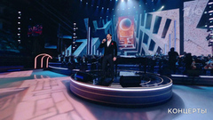 Ильдар Абдразаков / Марк Кондратюк — «Mistero». Юбилейный вечер Игоря Крутого. Фрагмент 