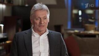 «Произошел удар током» — Песков о знакомстве с Навкой