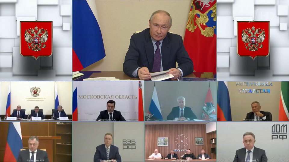 В регионах активно идет работа по созданию комфортной среды для жизни, заявил Владимир Путин