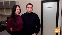 Квартира — общая. А собственность какая? Доброе утро. Фрагмент 