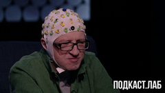 Как вкус и запах еды влияют на поведение человека? Кот Шредингера. Анонс