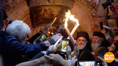 Схождение Благодатного огня. Ждем. Доброе утро. Фрагмент 