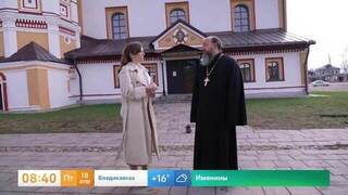 Священнослужитель рассказал, что нельзя делать в Страстную Пятницу
