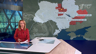 Выпуск новостей в 09:00 от 18.04.2025