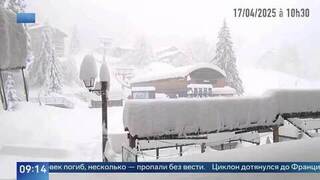 Наводнение в Италии и метель во Франции: опубликованы кадры непогоды в ЕС