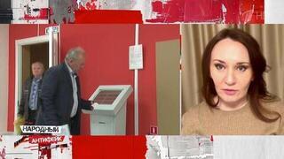 В Госдуме опровергли фейк о том, что ПФР может стать наследником первой очереди