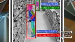 Видео недели: ИИ против воров и карманников; выдры. Человек и закон. Фрагмент 