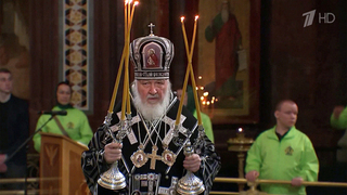 У православных наступила Великая пятница — самый скорбный день Страстной недели