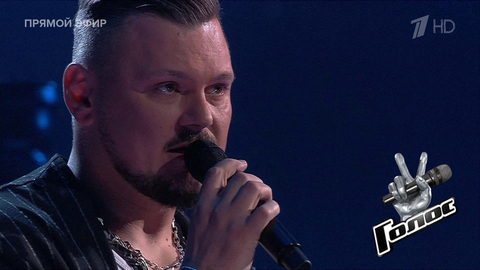 Матвей Козин. «Достучаться до небес»