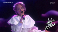 Лиана Зайнуллина. «Love of My Life»