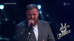 Валерий Рагулин. «Не плачь»