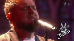 Илья Алтухов. «Belle»