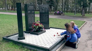 В России отмечают День памяти о жертвах геноцида советского народа в годы Великой Отечественной войны