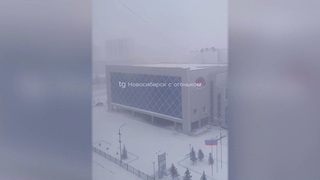 Циклон из Атлантики обрушился на Сибирь
