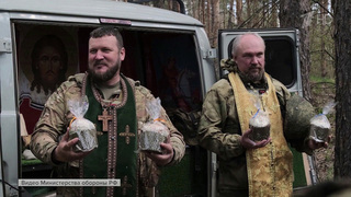 Торжественные службы сегодня проводят и на передовой