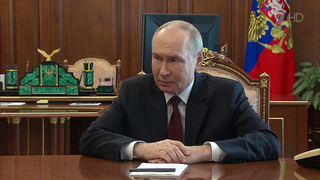 Владимир Путин объявил пасхальное перемирие в ходе СВО