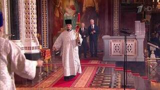Путин: праздник Пасхи дарит любовь и надежду, веру в добро