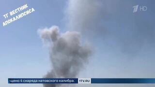 Опубликованы кадры последствий атаки ВСУ на ДНР во время пасхального перемирия