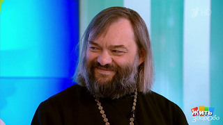 Целительная сила молитвы. Здоровье. Фрагмент 
