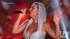 Анна Седокова — «Ну что сказать…» Три аккорда. Фрагмент 