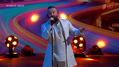 Burito — «Как много девушек хороших». Три аккорда. Фрагмент