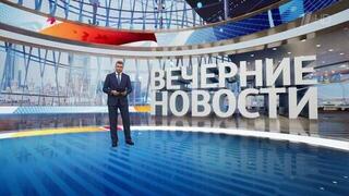 Выпуск новостей в 18:00 от 20.04.2025