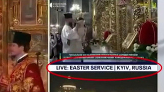 МИД Украины потребовал от Fox News расследовать, кто обозначил Киев российским городом