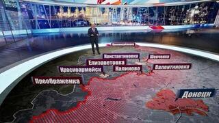 До наступления перемирия российские силы освободили Новомихайловку в ДНР