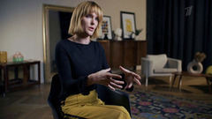 От звонка до звонка. Манипуляторы. Анонс