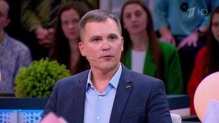 Герой «Давай поженимся!» рассказал о том, как нашел жену через объявление