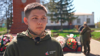 Родственник бойца РФ пожелал ему здоровья через съемочную группу Первого канала