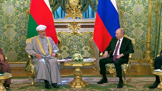 Султан Омана призвал представителей бизнеса в России открывать филиалы в стране