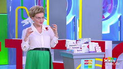 Русский прорыв в ожирении. Жить здорово! Фрагмент 