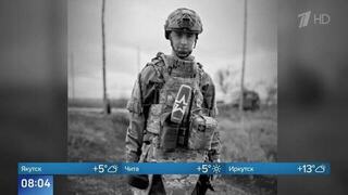 Военкор «Звезды» Никита Гольдин умер в больнице спустя месяц после ранения