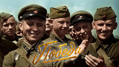 «Стереть грань между хроникой и игровым кино». Создатели фильма «Победа» рассказали о своей сверхзадаче. Специальный репортаж