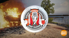 «Кубок Первого канала. Мир танков»: когда нажмут водители стартеры?! Доброе утро. Фрагмент