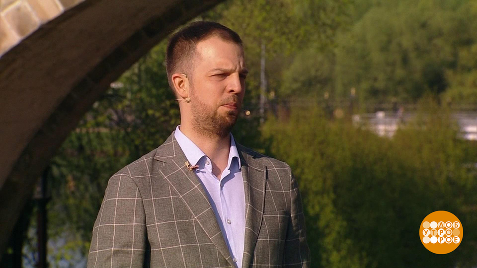 Прогноз погоды от Кирилла Тудрия. Доброе утро. Фрагмент выпуска от 25.04.2025