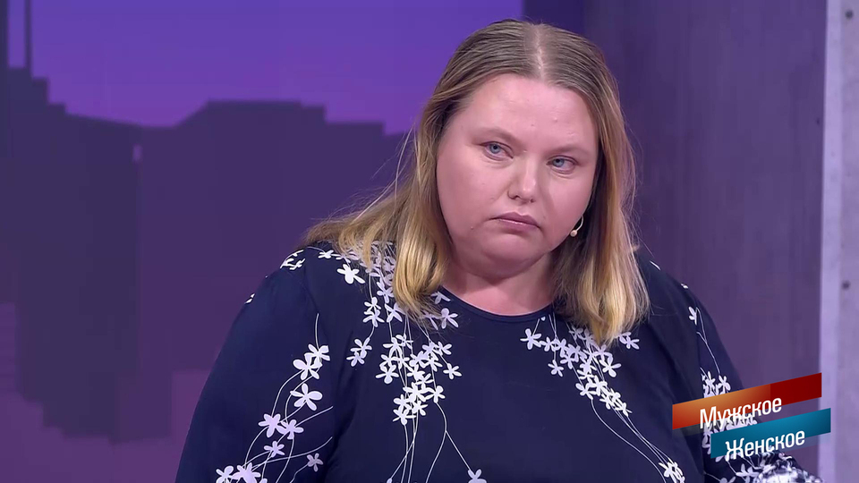 «Дети не знают, что такое жизнь без вшей». Можно ли оставить восьмерых детей матери-грязнуле? Мужское / Женское. Краткое содержание выпуска от 25.04.2025