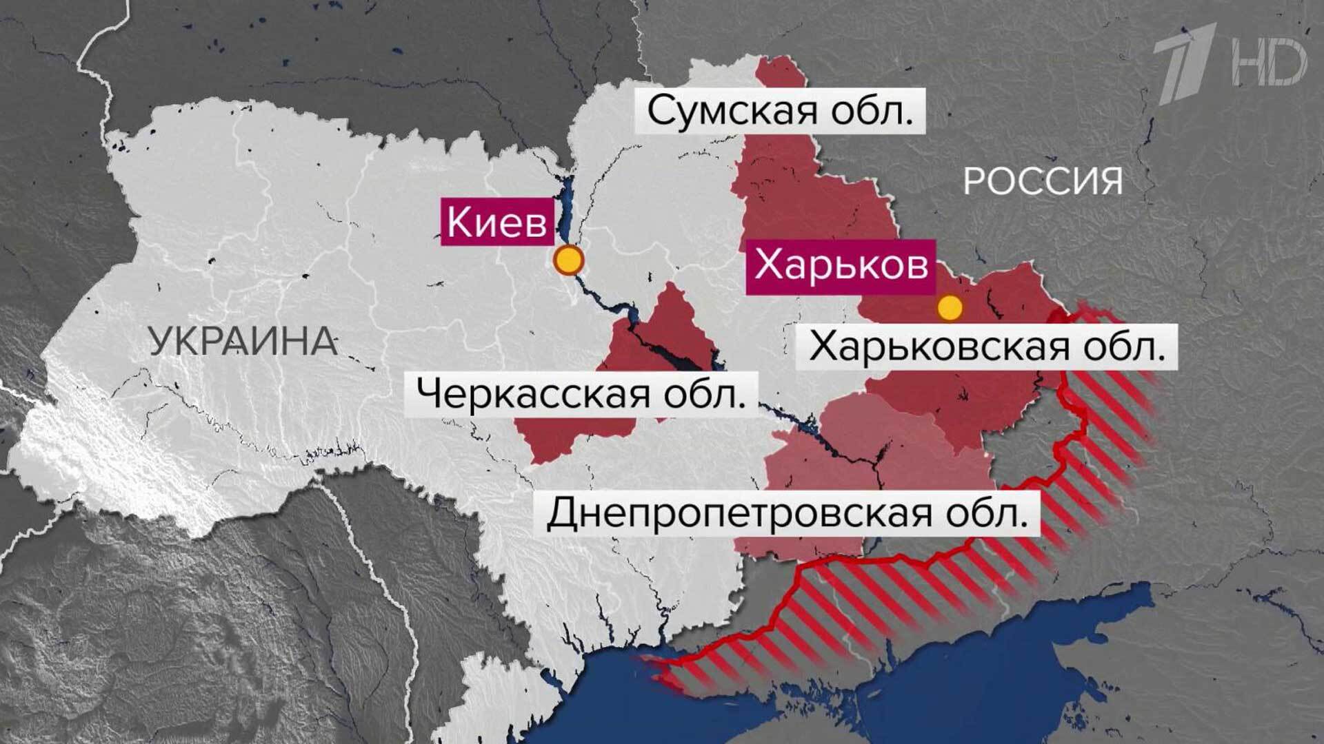 Выпуск новостей в 12:00 25 апреля 2025