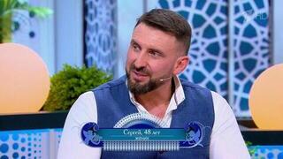 Участник «Давай поженимся» вместо невест выбрал редактора программы