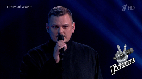 Матвей Козин. «Ноктюрн»