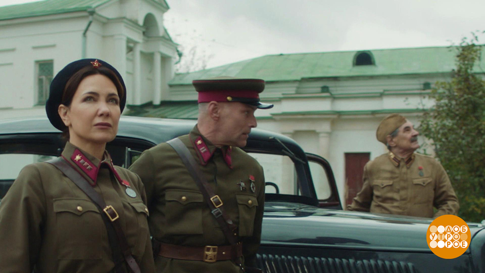 «По законам военного времени. Сталинград»: ждем премьеру. Доброе утро. Суббота. Фрагмент выпуска от 26.04.2025