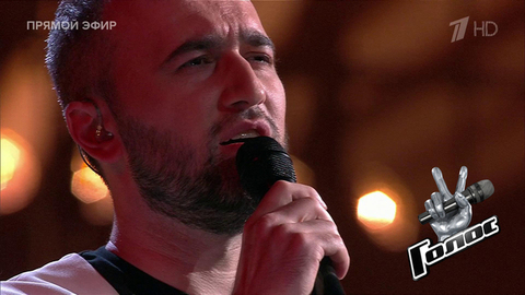 Дзамболат Дулаев. «Любовь настала»