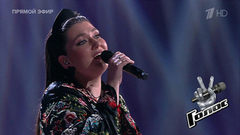 Валентина Яньшина. «Виновата ли я»